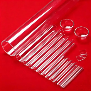 石英管耐高温玻璃管管式炉管试管密封炉管液位管坩埚仪器加工制作