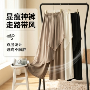 古典练功服假两件阔腿裤夏季高腰宽松飘逸舞蹈裤不规则设计感裙裤