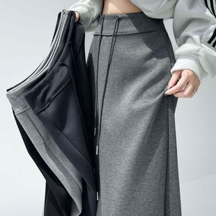 灰色运动半身裙新款高腰直筒开叉松紧显瘦垂坠抽绳休闲长裙裙子