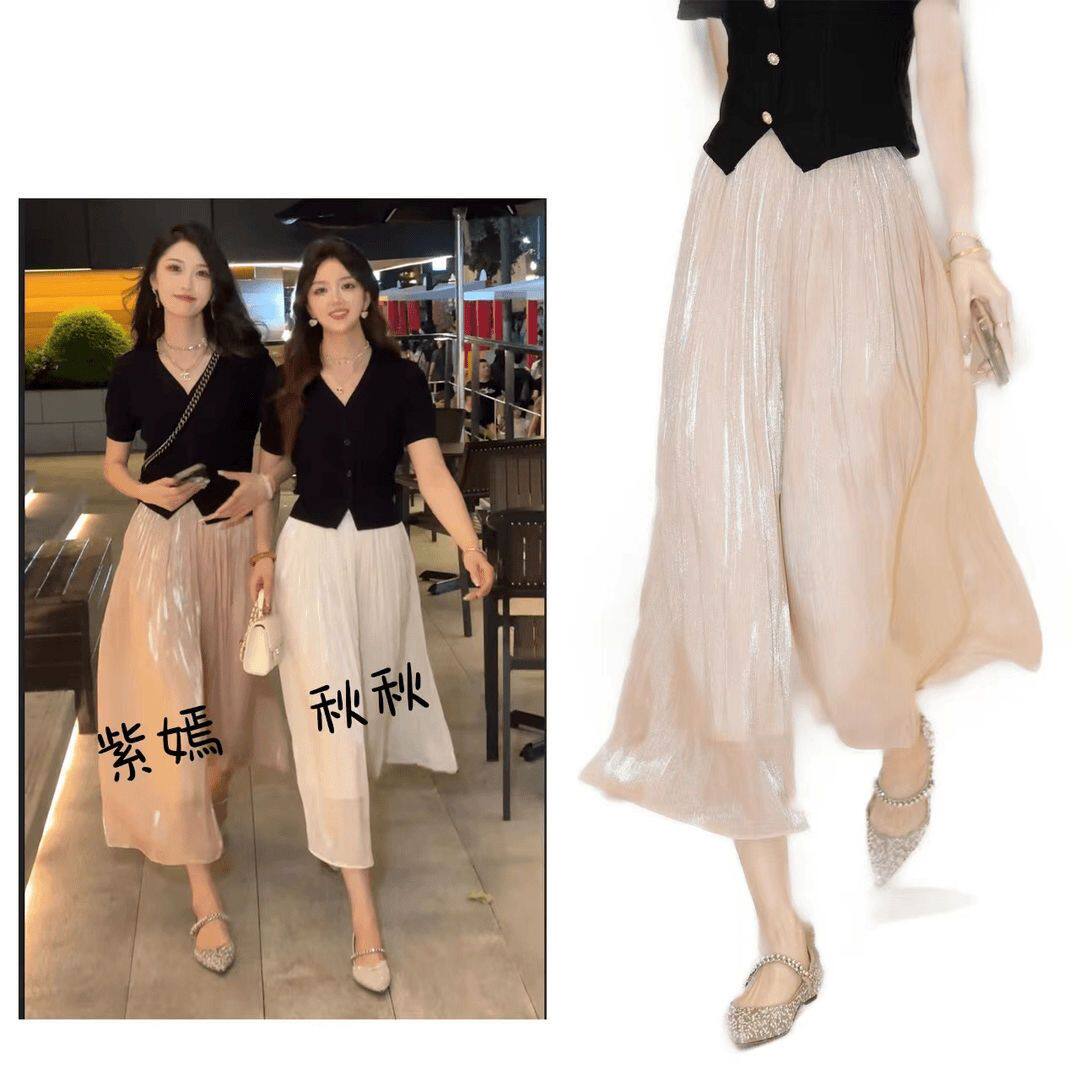 打腿裤小个子2026春夏季流光纱裤裙气质女高腰显瘦百搭休闲裤潮