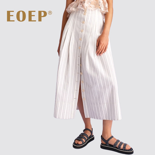 小众设计师款！黑白条纹半身裙中长裙a字高腰显瘦休闲气质ol通勤