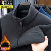 啄木鸟户外抓绒外套男秋冬冲锋衣内胆奥粒绒保暖上衣立领百搭夹克