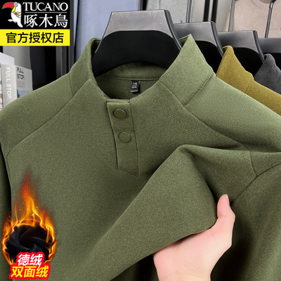 啄木鸟双面德绒半高领打底衫男