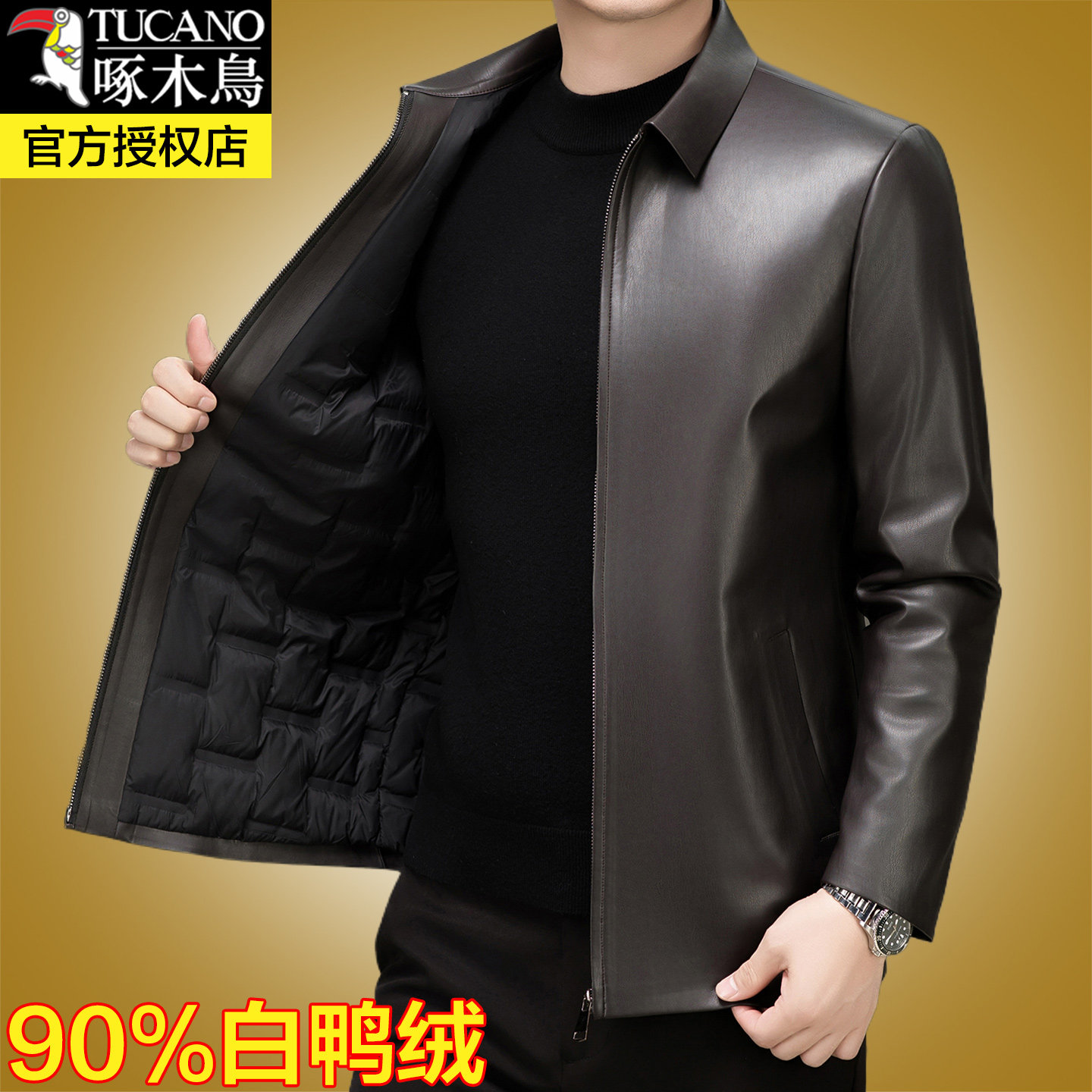 啄木鸟冬季PU皮衣男外套