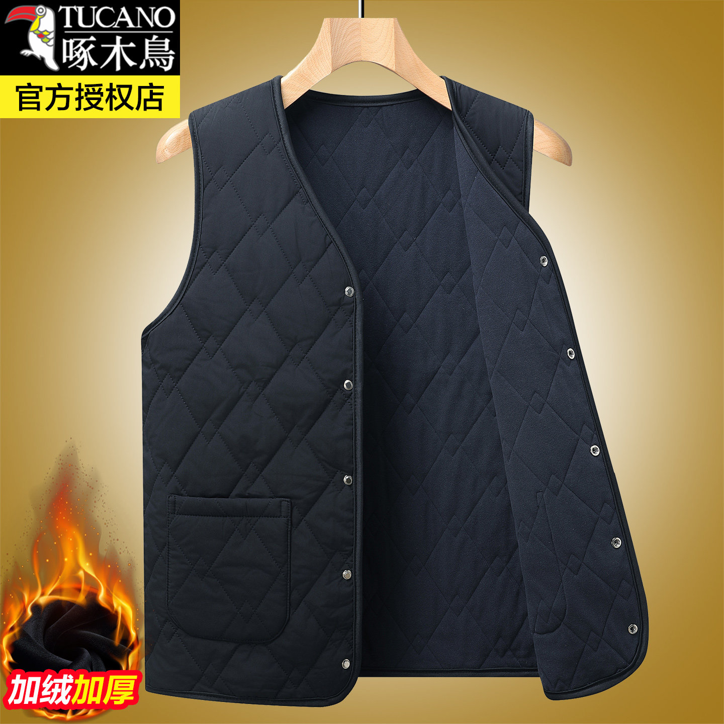 啄木鸟中老年羊毛内胆马甲男秋冬季加厚保暖内搭坎肩中年爸爸背心,男装,常规马甲,淘宝优惠券,粉丝福利购,淘宝优惠卷