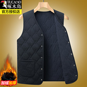 啄木鸟中老年羊毛内胆马甲男秋冬季 加厚保暖内搭坎肩中年爸爸背心