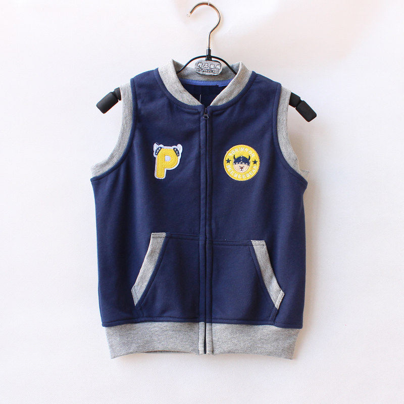 Gilet enfant - Ref 2070449 Image 4