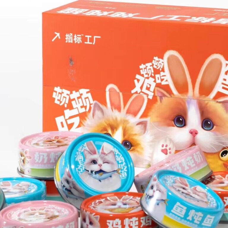 奶昔猫罐头幼猫指标工厂旱猫炖炖罐奶炖奶营养补水猫零食罐头整箱