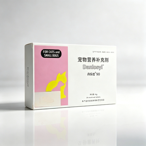 丹诺仕护肝片Denosyl 丹诺士宠物猫咪养肝狗狗黄 胆腹 水肝补血
