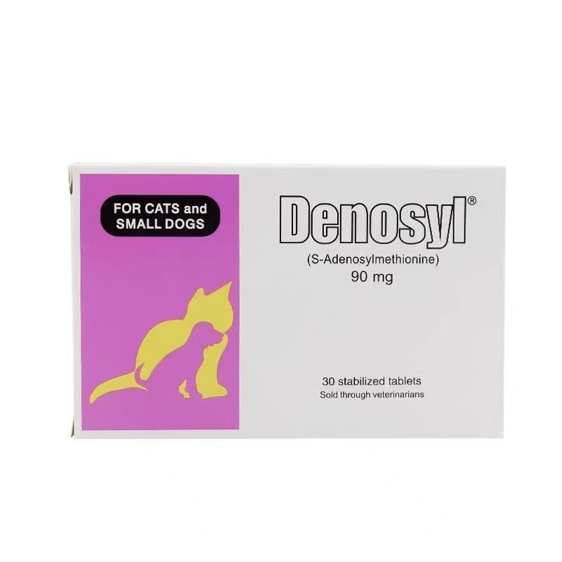 丹诺仕护肝片Denosyl 丹诺士宠物猫咪护肝狗狗黄胆腹水肝补血