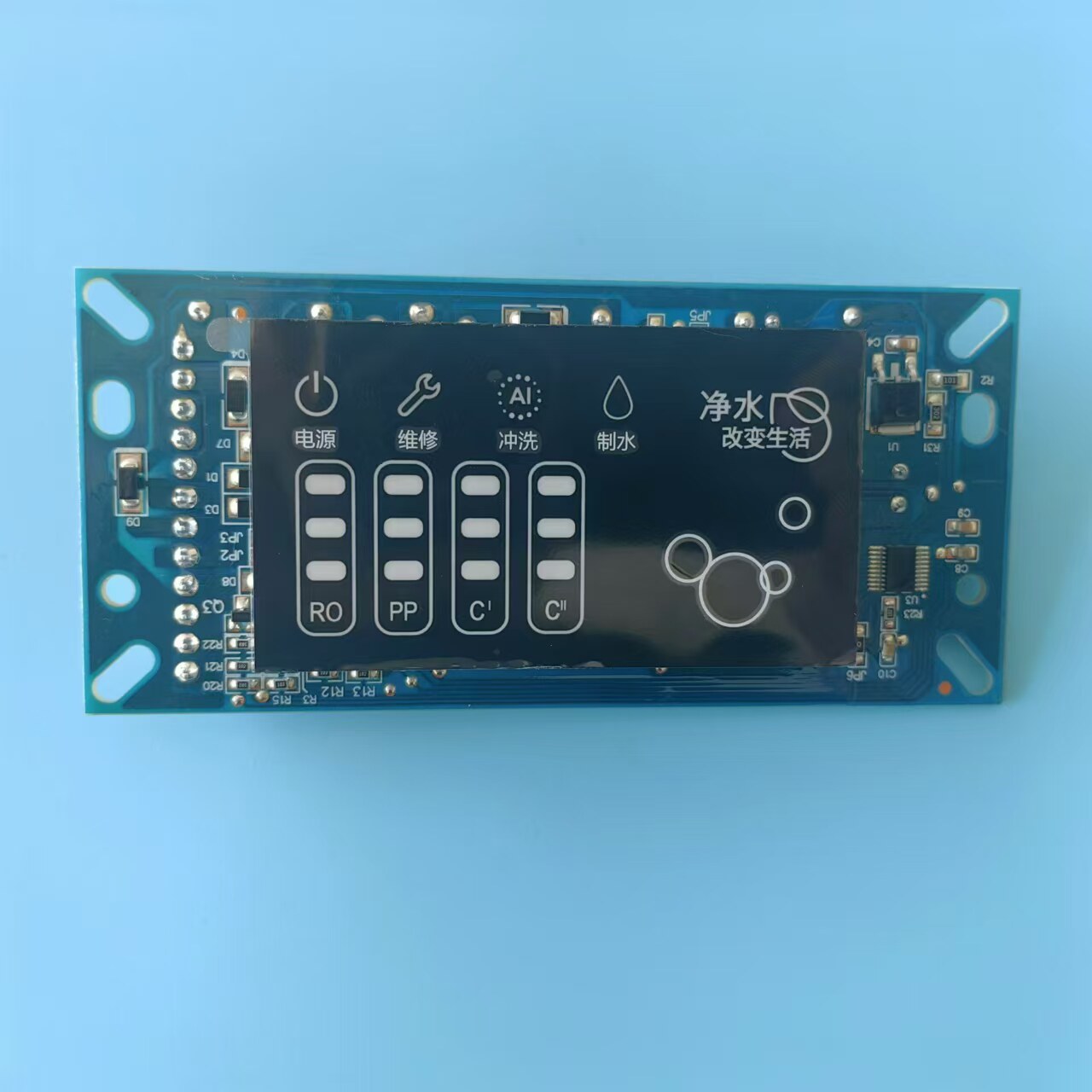 美的净水机MRC1687-50G主板