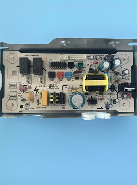 美的饮水机YD1615S-X   YD1326S-W主板控制板带固定铁盒1421编码