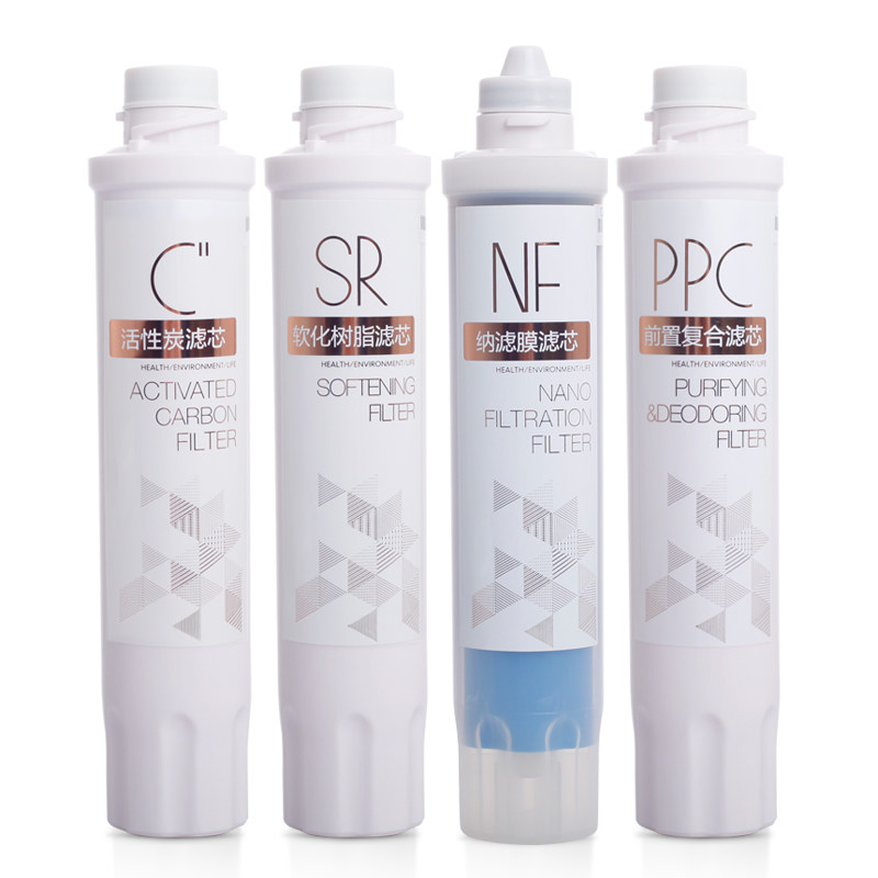 美的饮水机纳滤芯，适用JDJR1256S-NF 1258S 1259S 1356S 1359S等