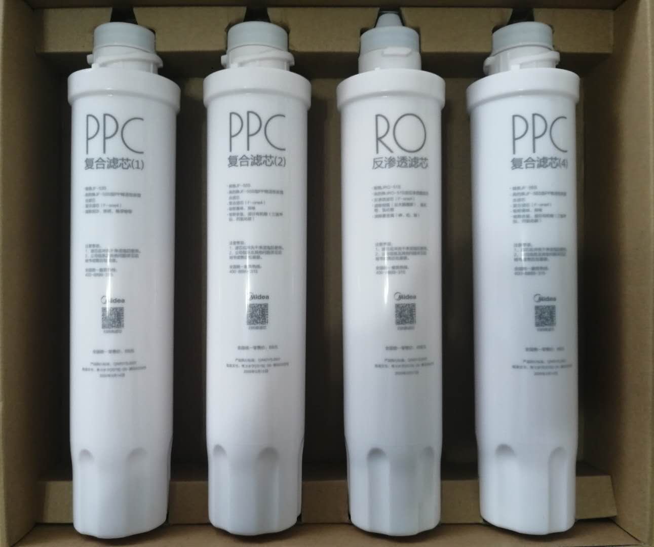 美的RO净饮机JD1561S-RO\1568S-RO\1560S-RO\1569S-RO\1570S滤芯