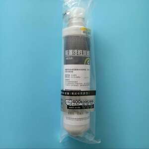 美的净水机F1前置炭滤芯 MRO202B-4、219-4、229-4、239-4、702-R