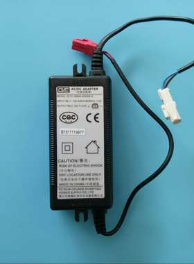 美的净水机M2，JR1550T-RO电源适配器，冠宇达2A电源