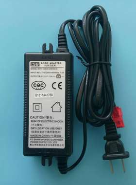 美的净水机2A红色新插口电源，MRC1583A-50G\121C-4\207A-4等