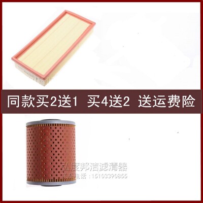 老宝马530i535i730i735iL三滤