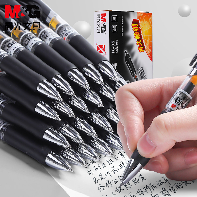 CHENGUANG 서명 펜 비즈니스 사무용품 프레스 젤 펜 펜 0.5MM 잉크 블루 블랙 레드 K35 무료 배송