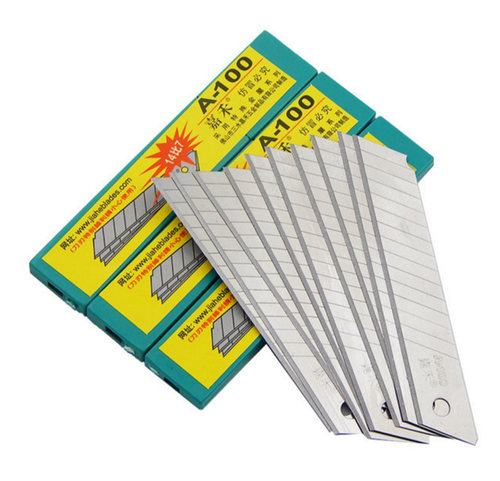 正品嘉禾大号美工刀片