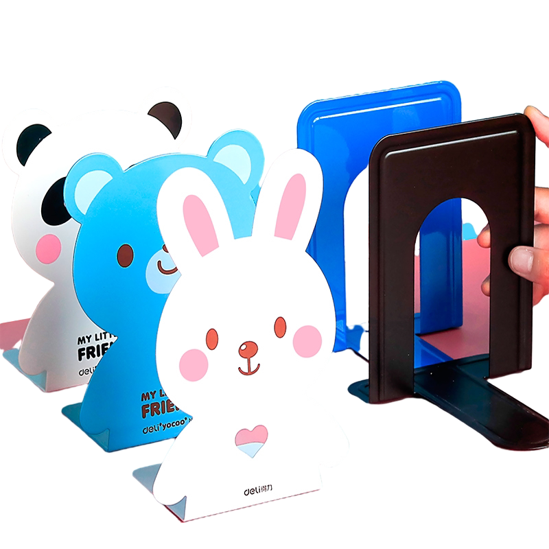 得力9271书立金属分类书夹阅读书挡书架桌上学生图书馆书靠铁挡书