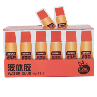 24支 得力7313液体胶水透明黄胶水办公透明海绵头50ML胶粘性强 包邮