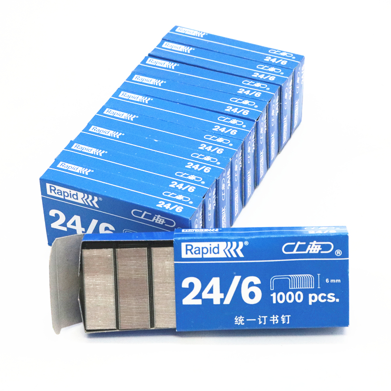 元昌订书针12# 瑞特元昌 订书钉24/6 12号订书机订书钉