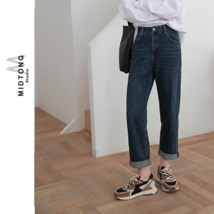 子宽松小个子显瘦老爹裤 弹力哈伦裤 女秋韩版 小直筒高腰九分牛仔裤