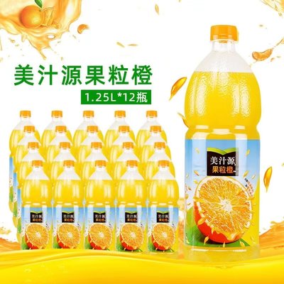 美汁源果粒橙1.25L*6瓶