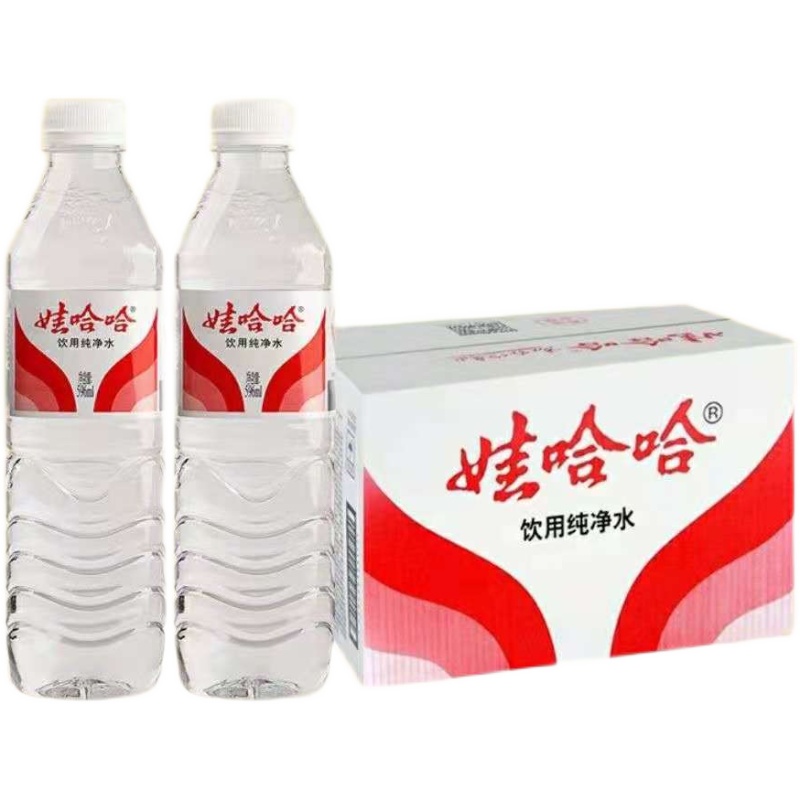 娃哈哈饮用纯净水596ml/350*24瓶整箱装哇哈哈家庭纯净水非矿泉水