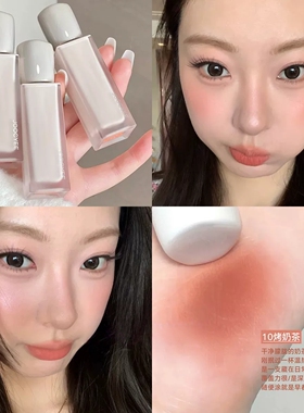 酵色雾面唇泥伪素颜感淡颜系