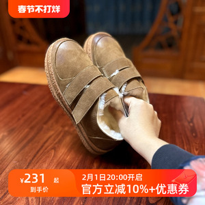 烁掌柜自制款复古文艺范手工真皮森女鞋头层牛皮加厚羊毛厚底棉鞋