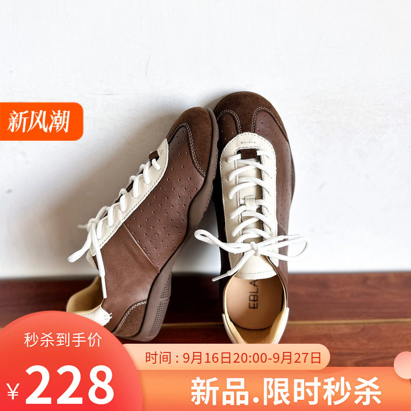 头层马皮中跟系带圆头德训鞋