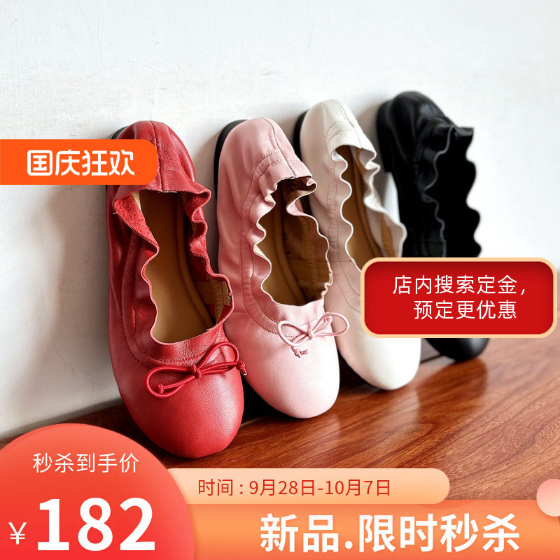 35-42大码|烁家自制里外全真皮蛋卷鞋头层羊皮软底软面浅口鞋单鞋
