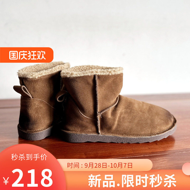 平底圆头加厚保暖棉靴雪地靴