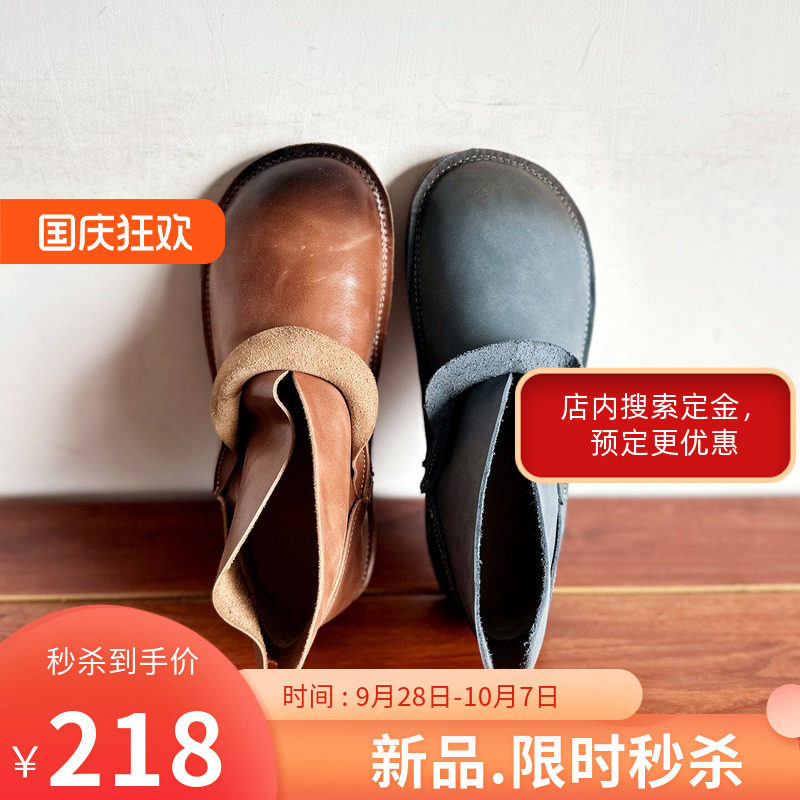自制款复古文艺范手工真皮森女鞋