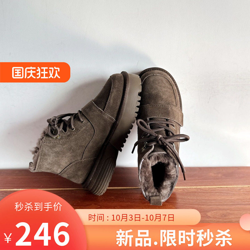 加厚保暖羊皮毛一体雪地靴棉鞋