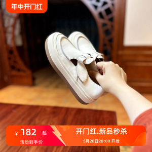 烁掌柜自制款复古文艺手工真皮森女鞋头层牛皮厚底舒适勃肯鞋单鞋