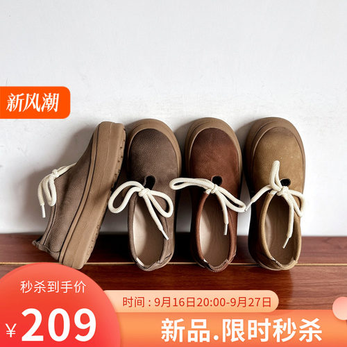 【烁掌柜】自制款复古文艺范手工真皮女鞋头层牛皮厚底系带休闲鞋