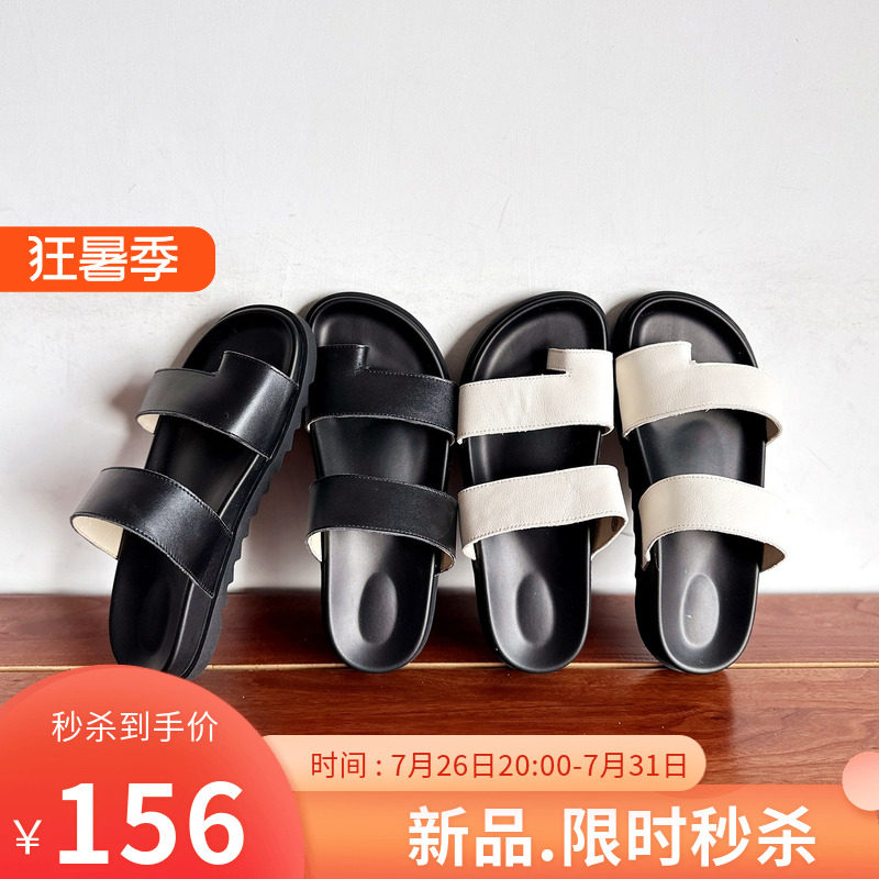 头层牛皮低跟露趾凉拖鞋