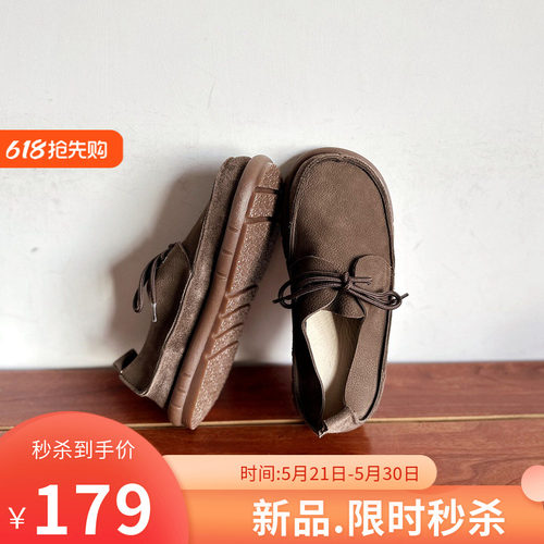头层牛皮低跟系带休闲鞋