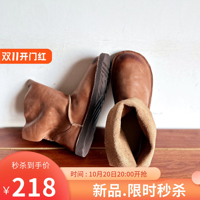 自制款头层牛皮低跟圆头舒适短靴