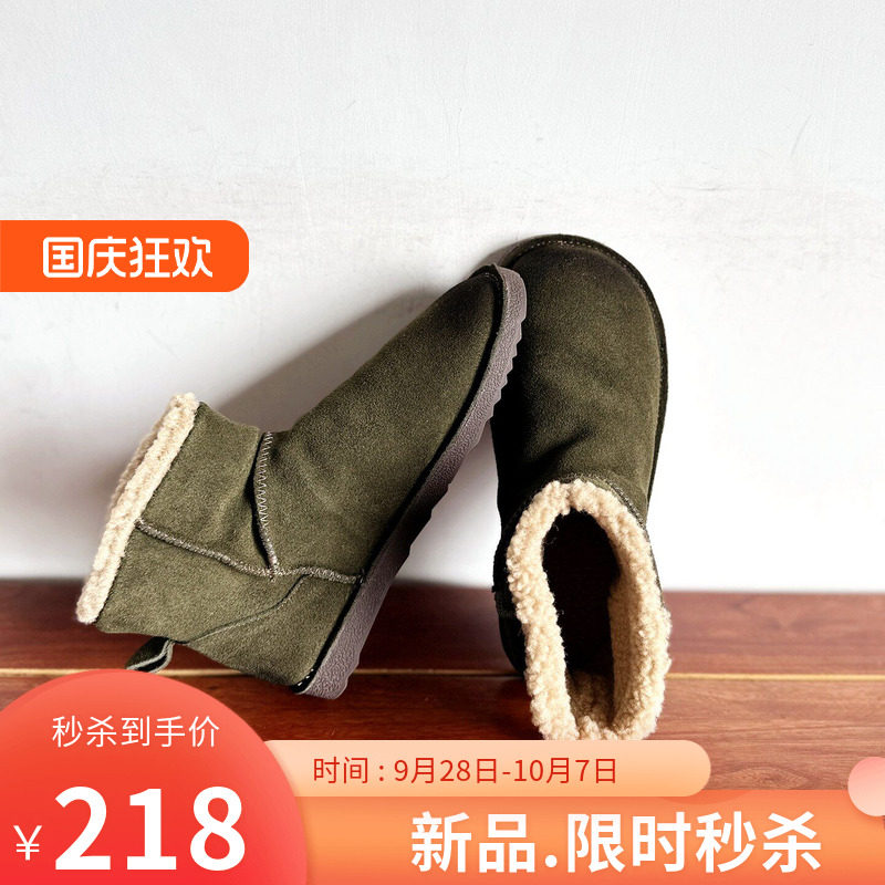 平底圆头加厚保暖棉靴雪地靴