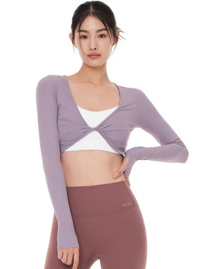 25专柜新款andar螺纹长袖罩衫修身瑜伽运动短上衣t恤舒适弹力显瘦