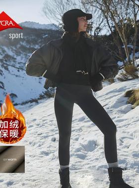 25年新款专柜andar加绒保暖 瑜伽运动打底裤高腰提臀显瘦裸感高弹