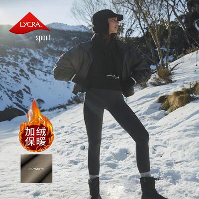 andar加绒显瘦瑜伽裤秋冬保暖