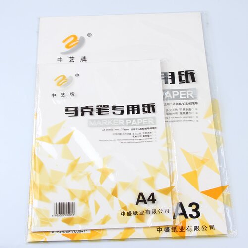 专用儿童a4学生a3美术手绘马克笔