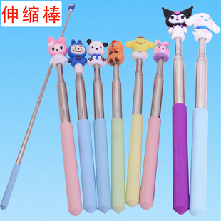 卡通指挥棒讲题五节伸缩手指棒阅读黑板棒单指小学生幼儿园儿奖品