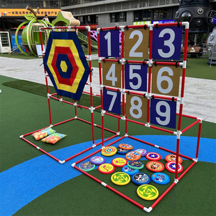 户外亲子运动投掷游戏感统器材玩具九宫格飞盘趣味活动体能训练架