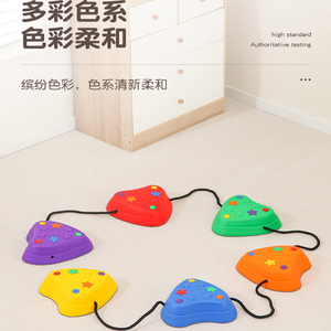 防滑爱心过桥石感统训练器材